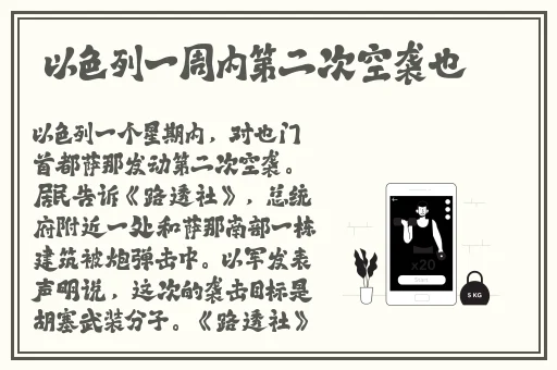 精品久久香蕉国产线看观看麻豆